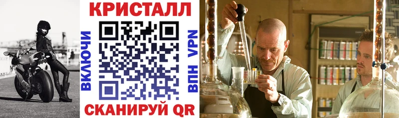 Амфетамин 98%  Егорьевск 