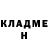 Метадон кристалл Ruslan Baranbaev