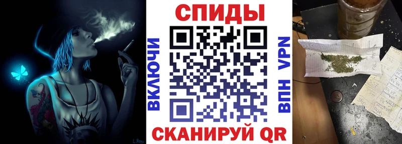 БУТИРАТ буратино Егорьевск