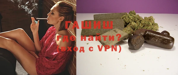 не бодяженный Богородицк