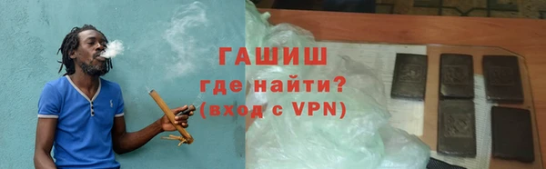 не бодяженный Богородицк