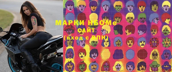 не бодяженный Богородицк
