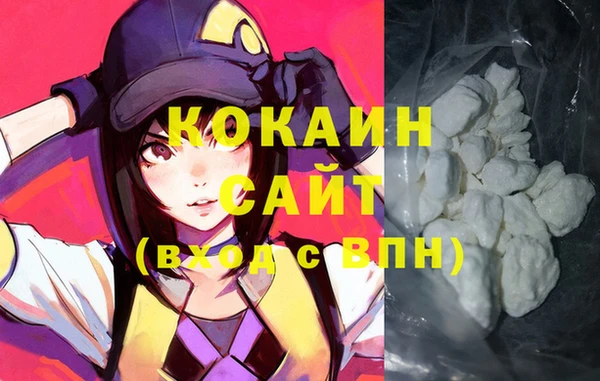 Альфа ПВП Сатка