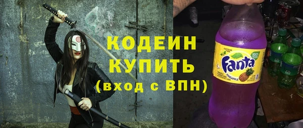 не бодяженный Богородицк