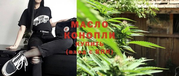 a pvp Богданович