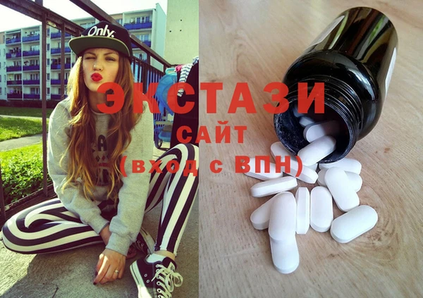 не бодяженный Богородицк