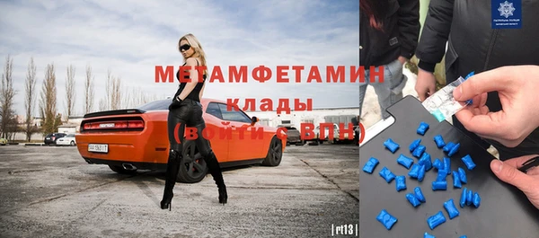 a pvp Богданович