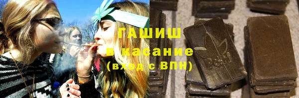 jwh Богородск