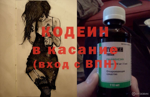 a pvp Богданович