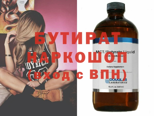 a pvp Богданович