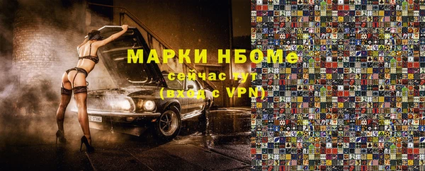 a pvp Богданович