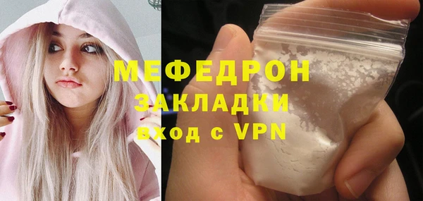 a pvp Богданович